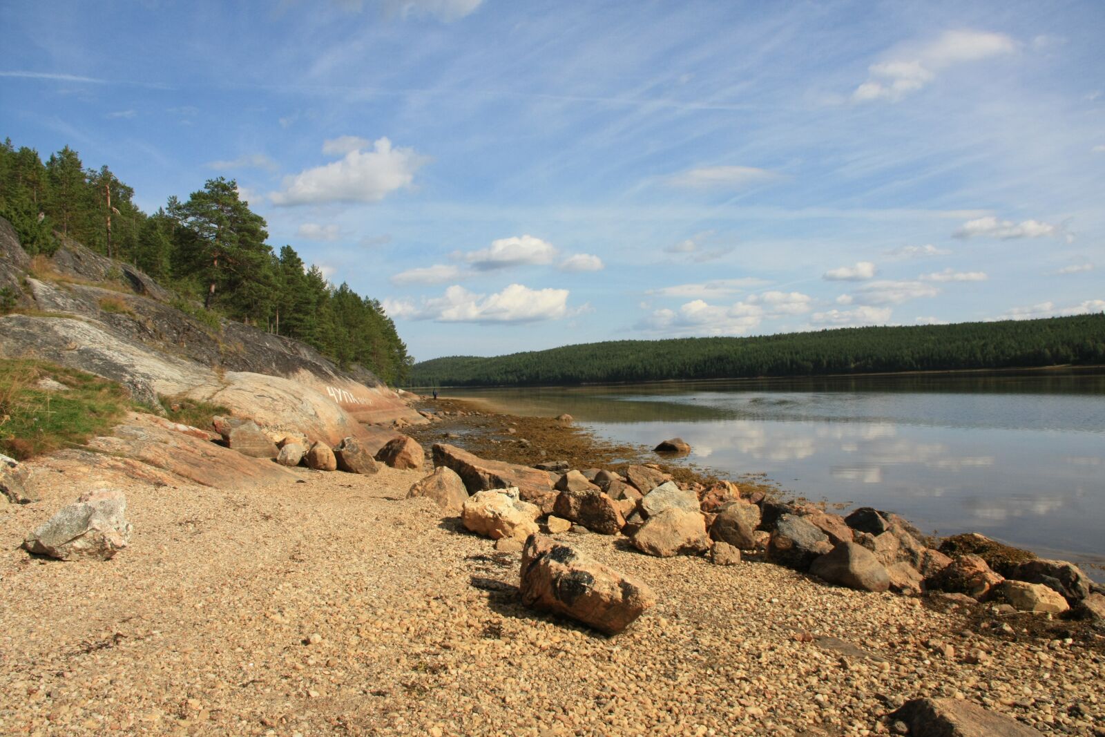 Canon EOS 450D (EOS Rebel XSi / EOS Kiss X2) sample photo. The chupa inlet of photography