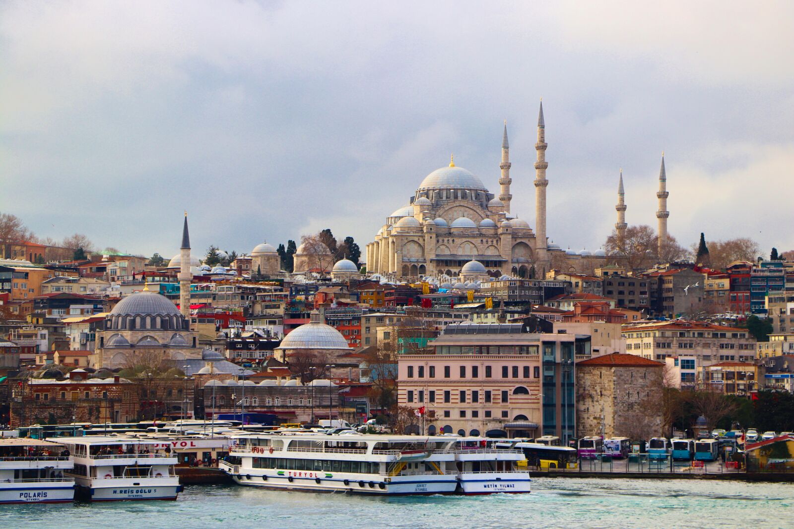 Canon EOS 77D (EOS 9000D / EOS 770D) sample photo. Cami, istanbul, turkey photography
