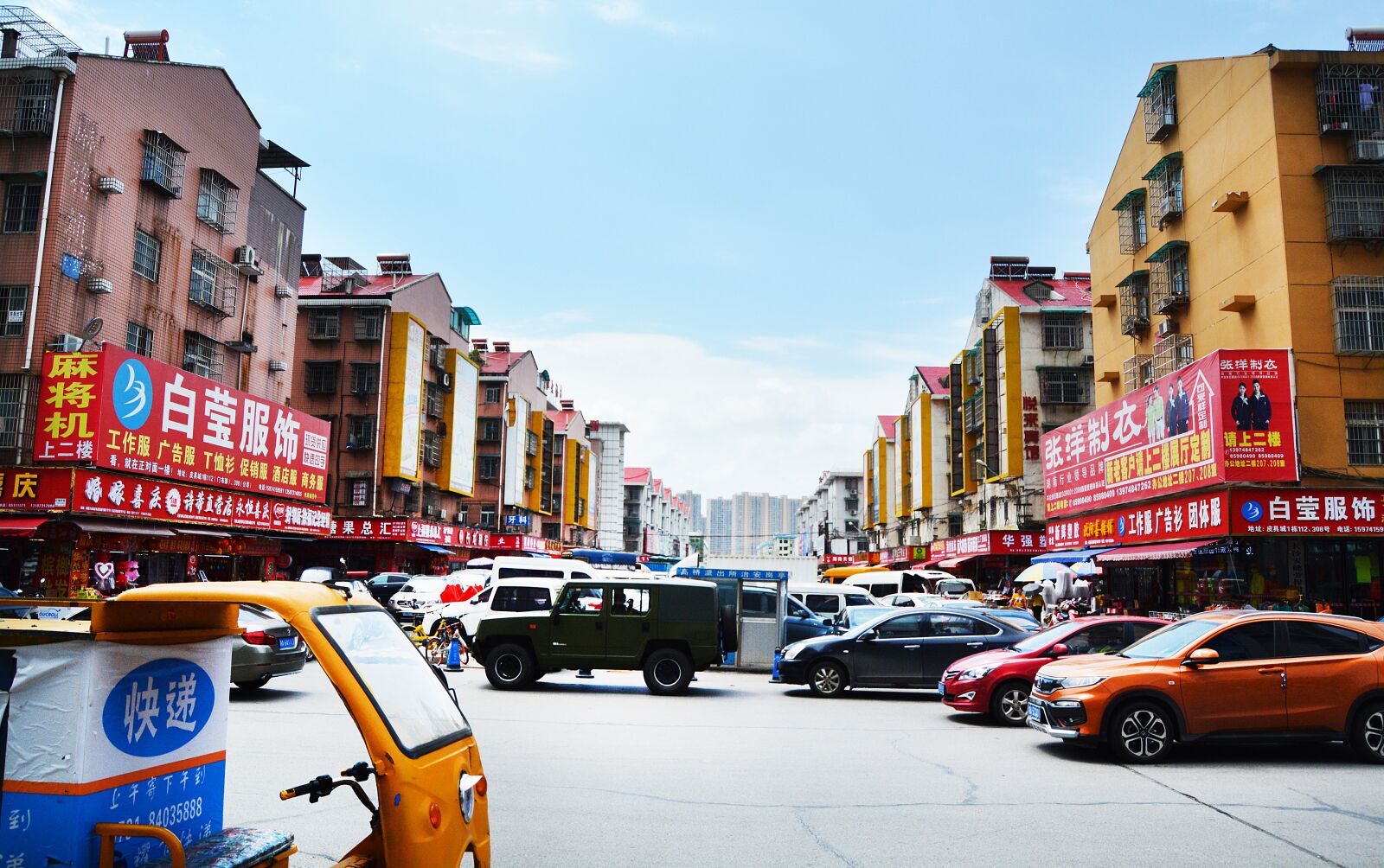 Nikon D5200 sample photo. City of changsha, hunan photography