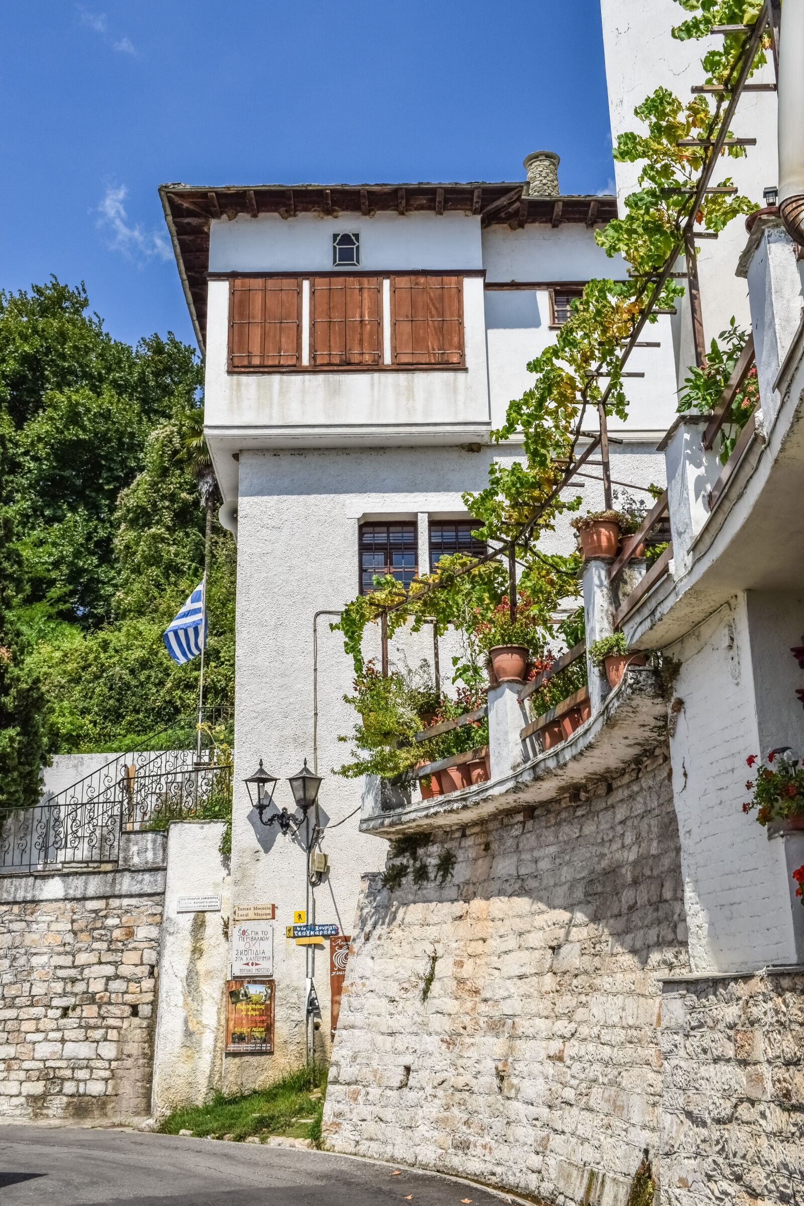 Nikon D3300 sample photo. Greece, pelio, milies photography