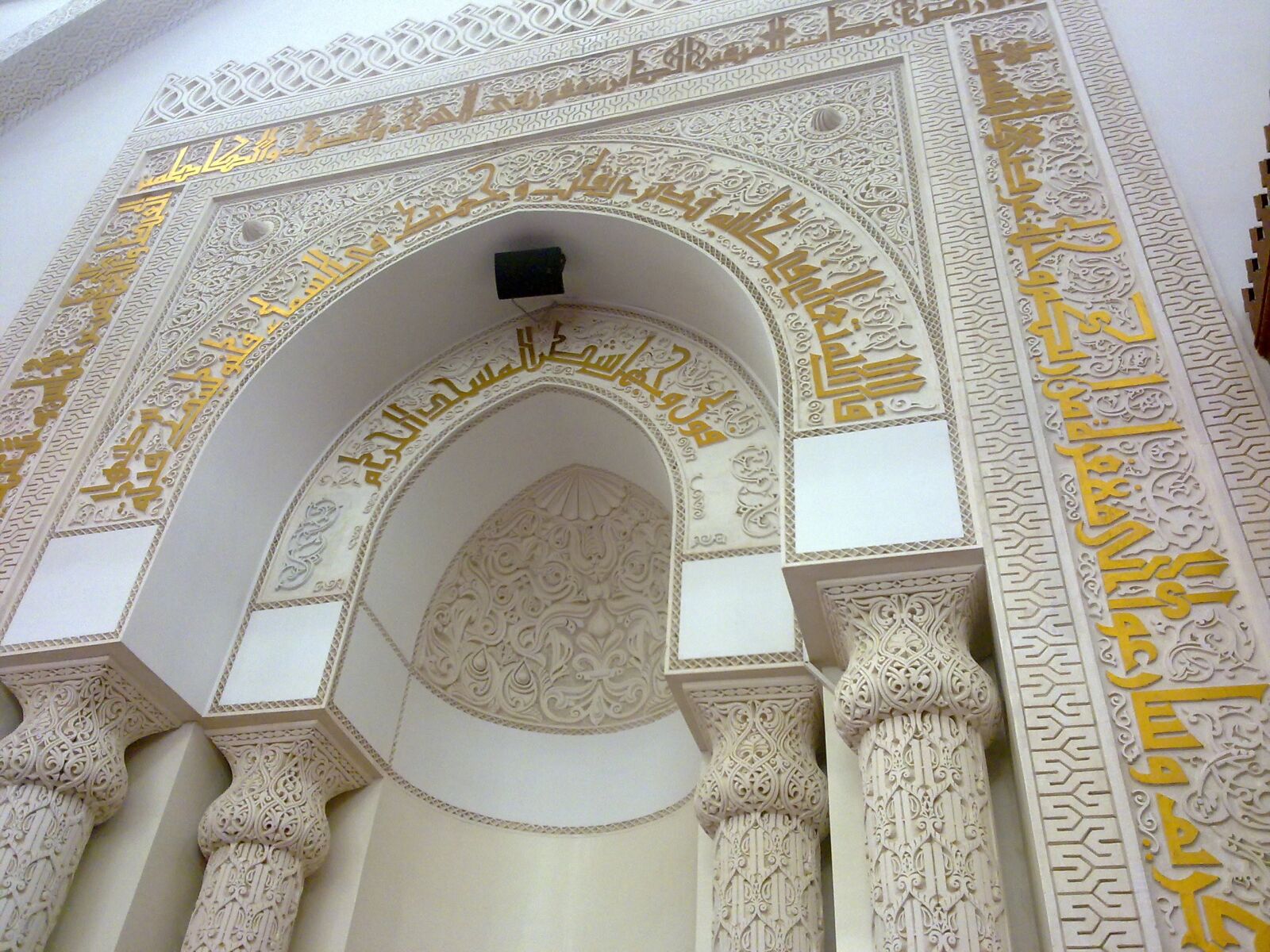 Nokia N79 sample photo. Soqya, mosque, al, madian photography