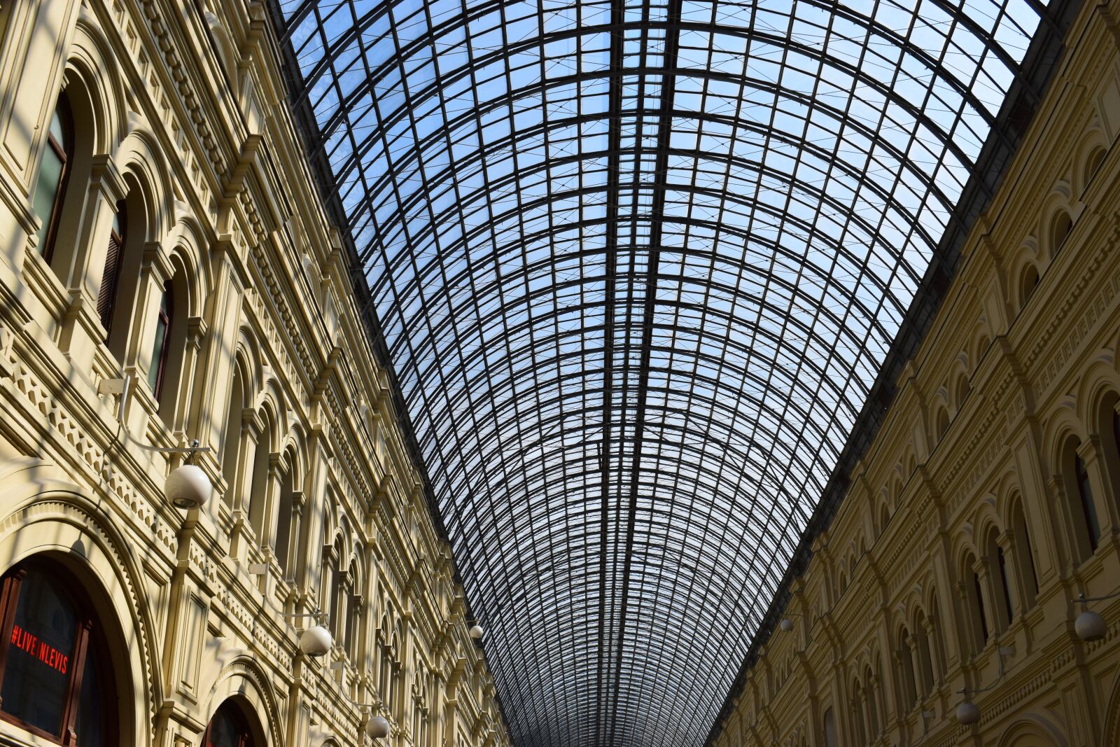 Nikon D3300 sample photo. Russia, moscow, ceiling photography