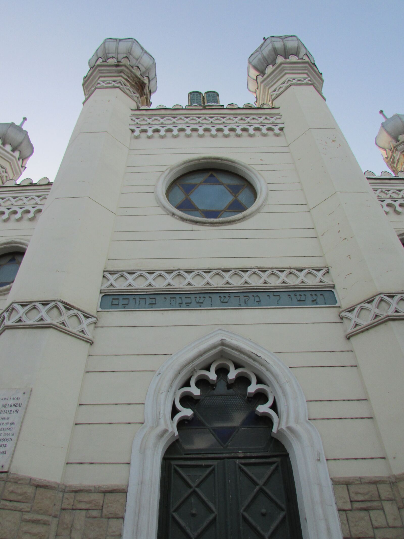Canon PowerShot SX500 IS sample photo. Synagogue, cluj napoca, romania photography