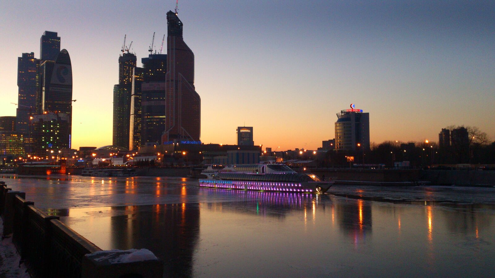 Sony Ericsson Xperia S sample photo. Moscow, city, night view photography