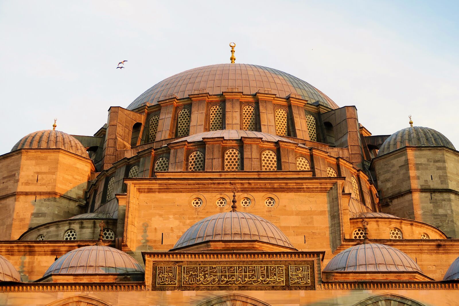 Canon PowerShot G7 X sample photo. Istanbul, day nativity, minaret photography