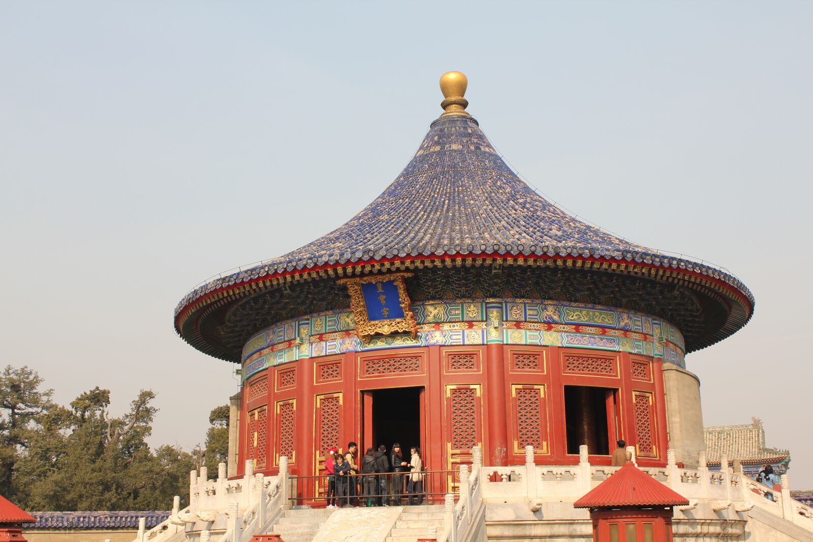 Canon EOS 550D (EOS Rebel T2i / EOS Kiss X4) sample photo. Beijing, palace, ancient photography