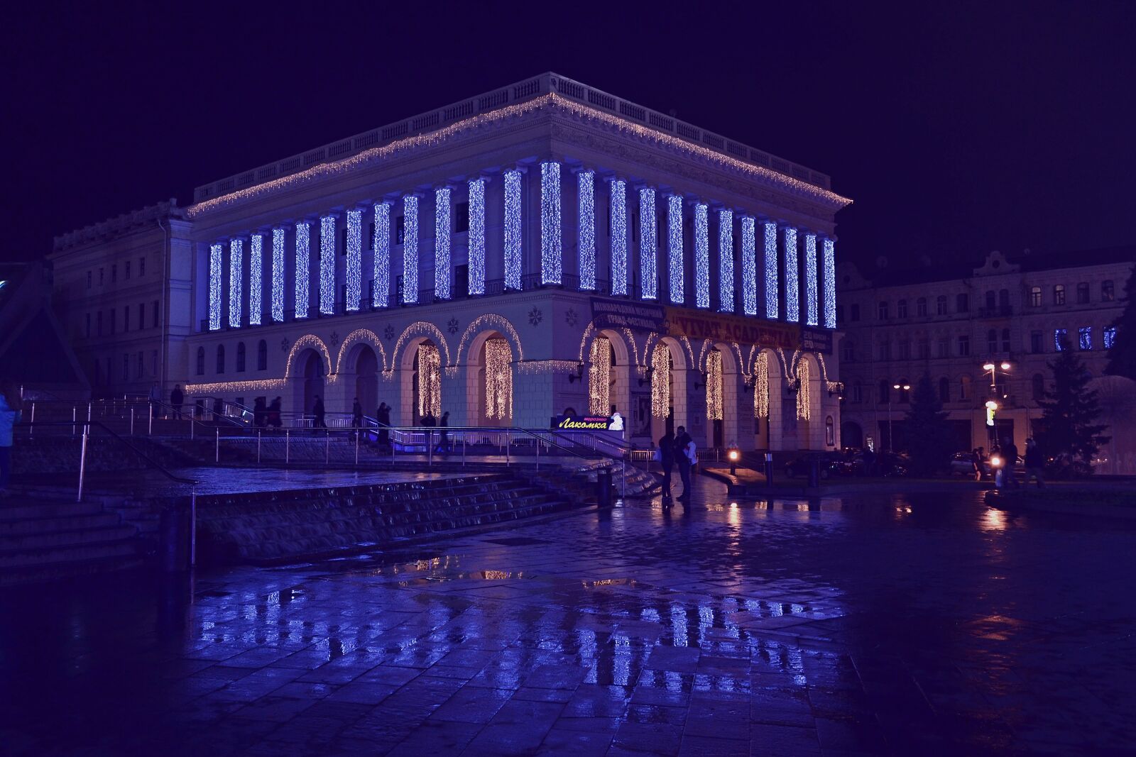 Nikon D3100 sample photo. Architecture, center, city, kiev photography