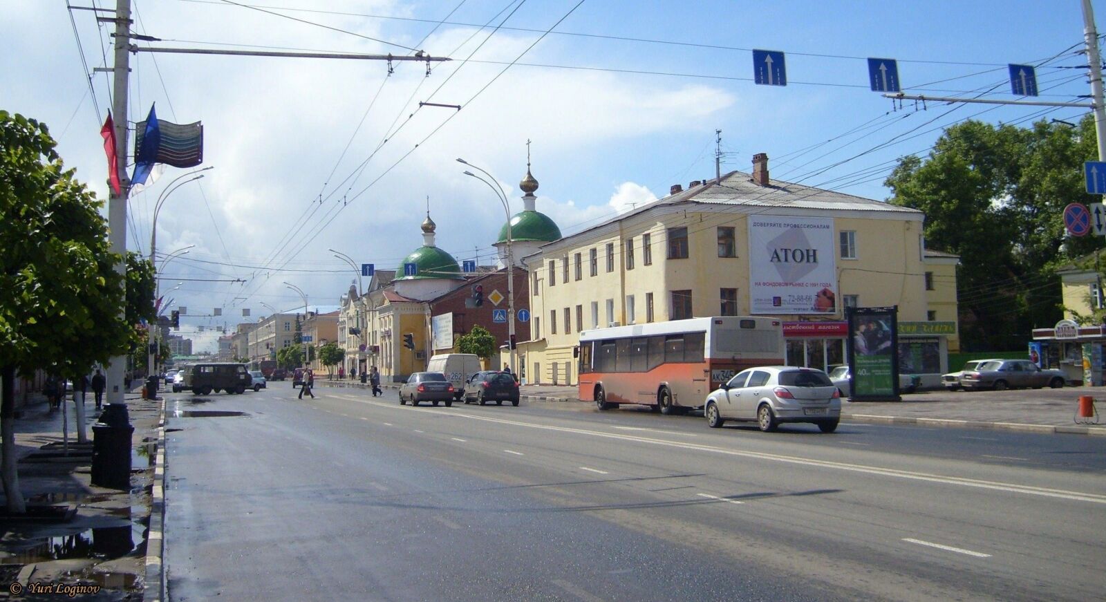 Samsung Digimax S700 / Kenox S700 / Digimax Cyber 730 sample photo. Russia, tambov photography