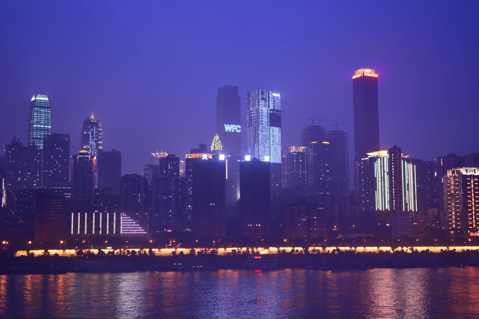 Nikon D5200 sample photo. Chongqing, night view, tall photography