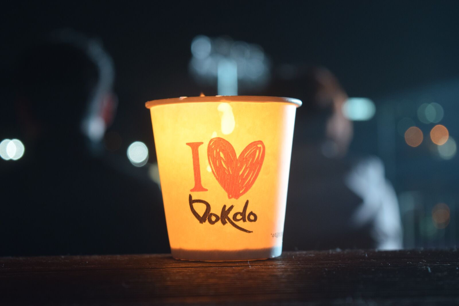 Nikon D5300 sample photo. Korea, dokdo, paper cup photography