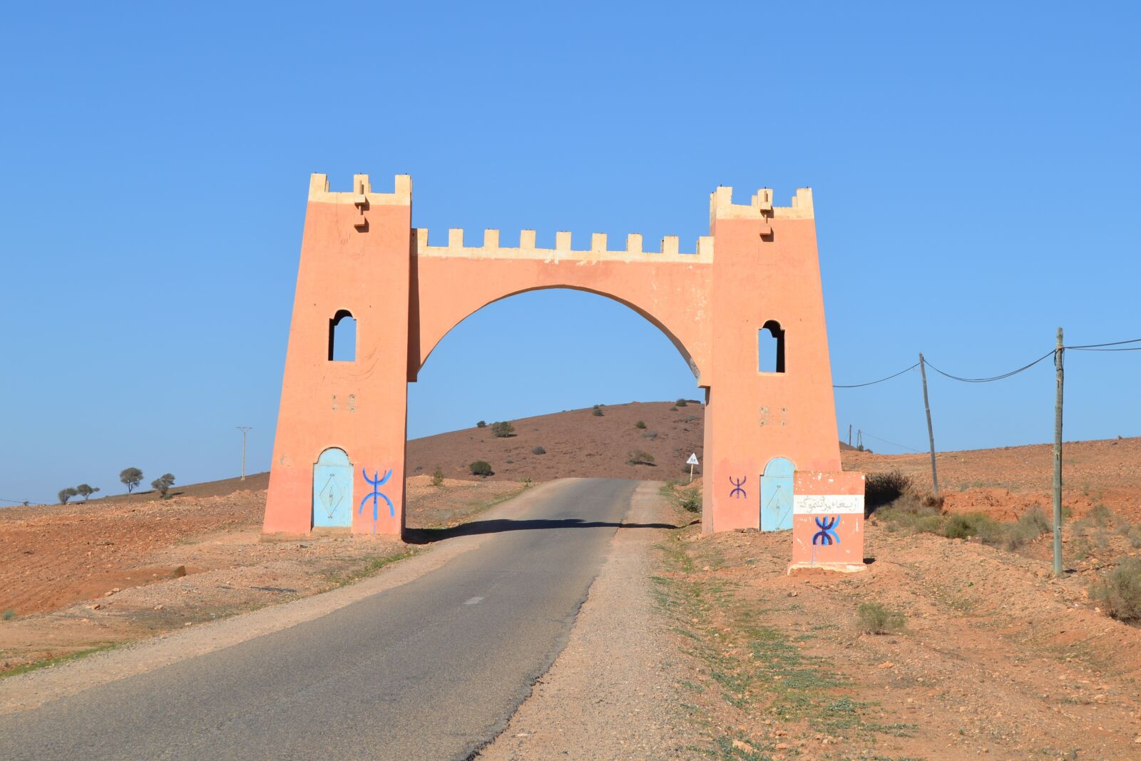 Nikon D3100 sample photo. Door, road, morocco photography