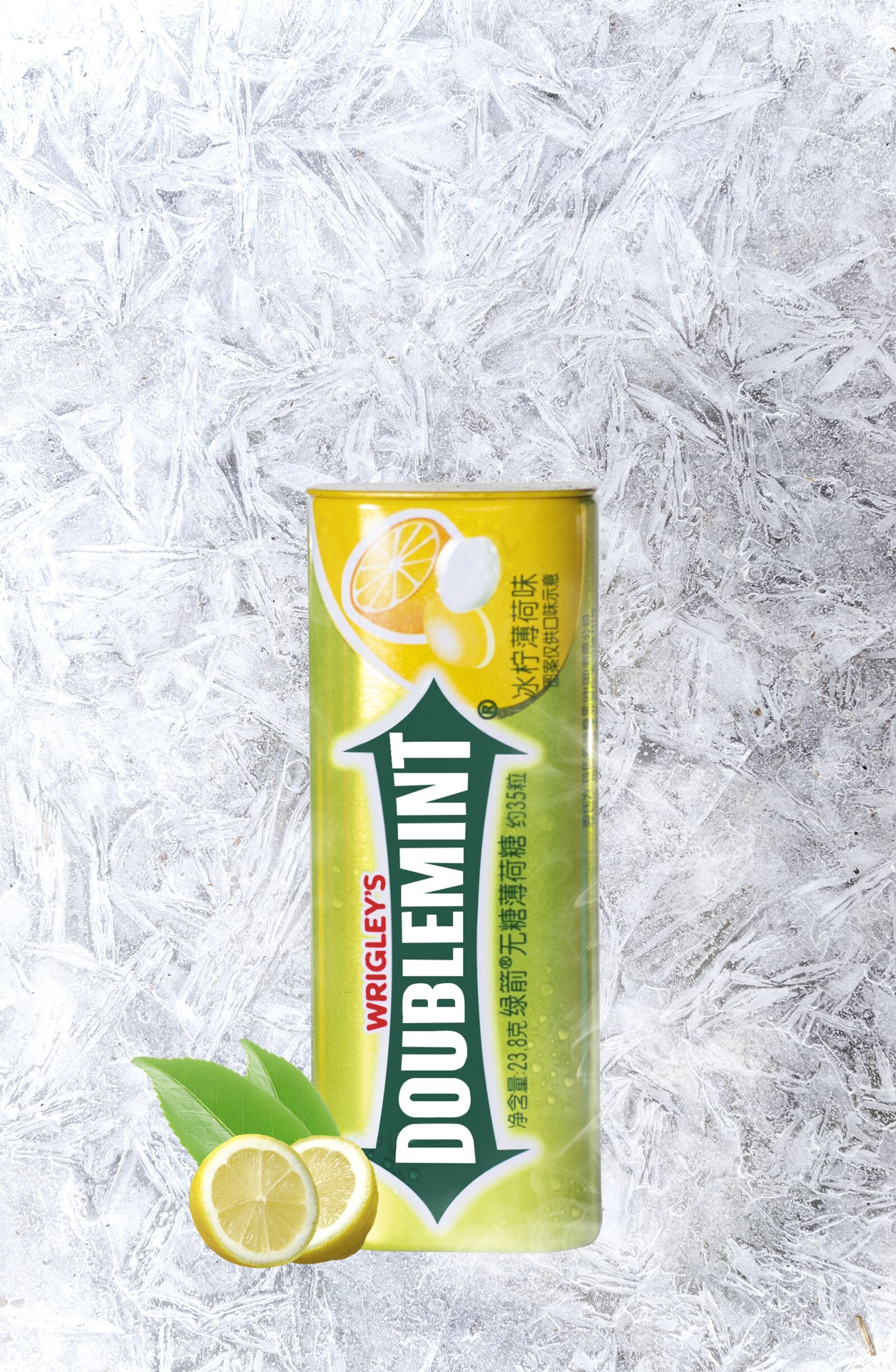 Nikon D800 sample photo. Merchandise, products, sugar photography