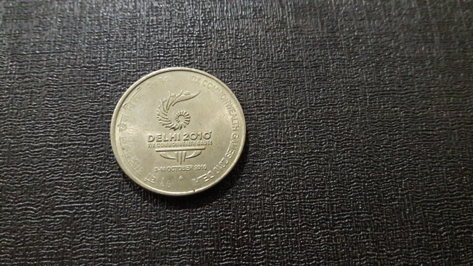 Samsung Galaxy J7 sample photo. Coin, india, money photography