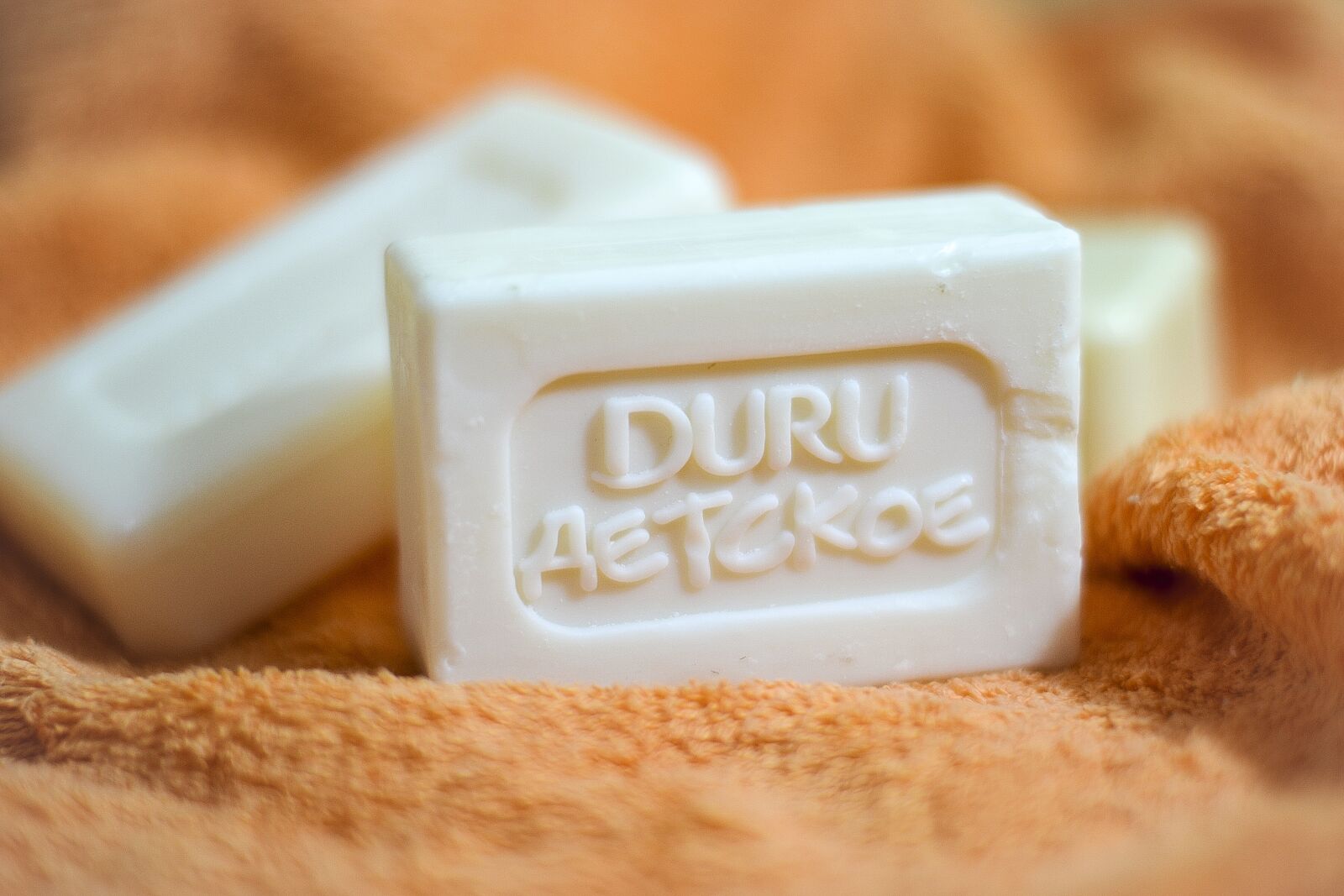 Nikon D3100 sample photo. Health, freshness photography