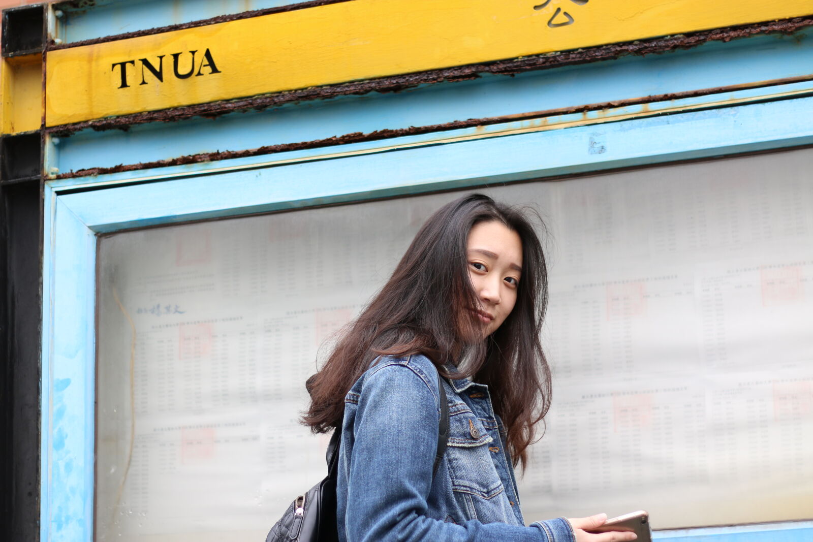 Canon EOS 70D + Canon EF 50mm F1.8 II sample photo