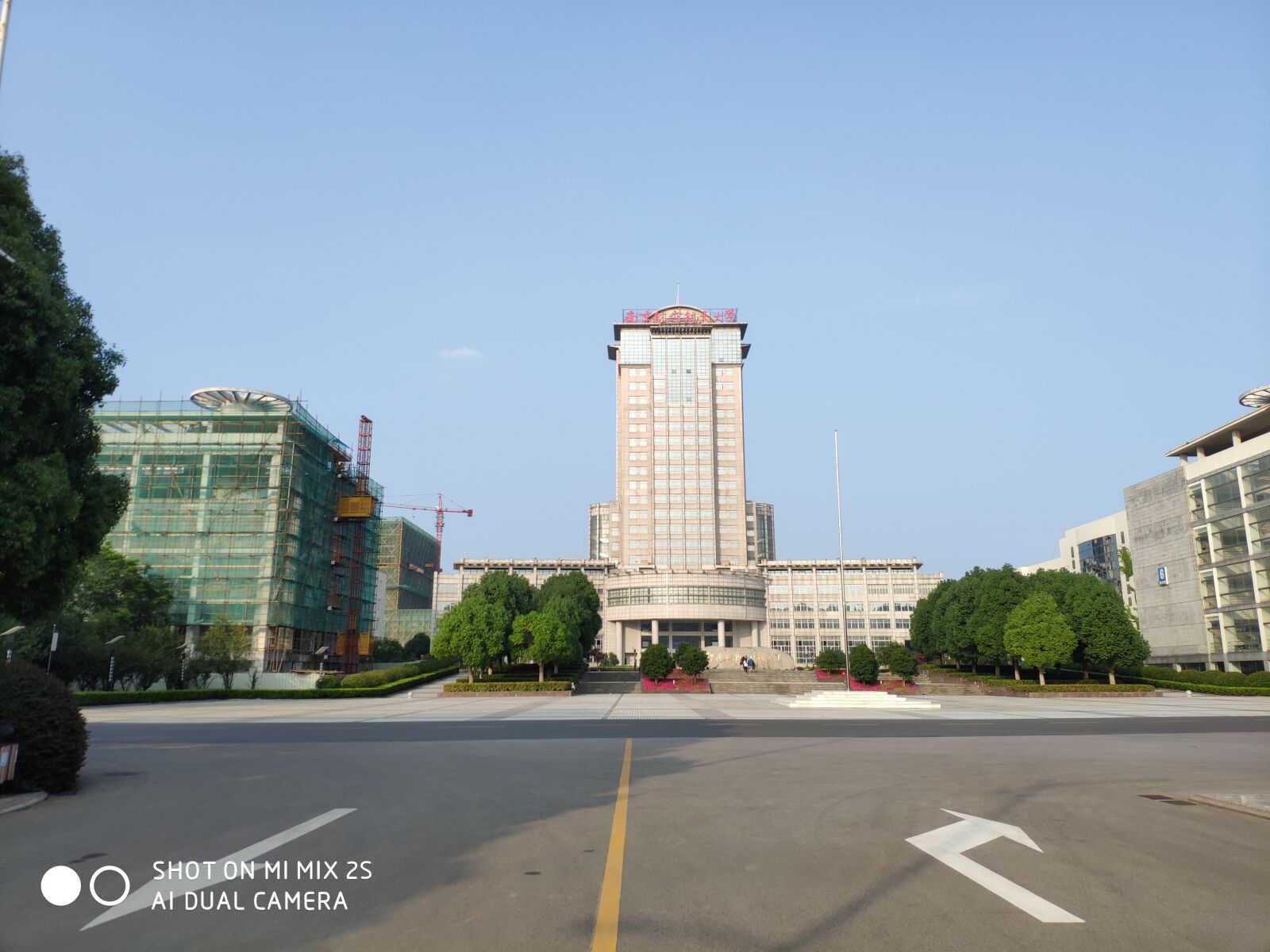 Xiaomi MIX 2S sample photo. Sky, city, road photography