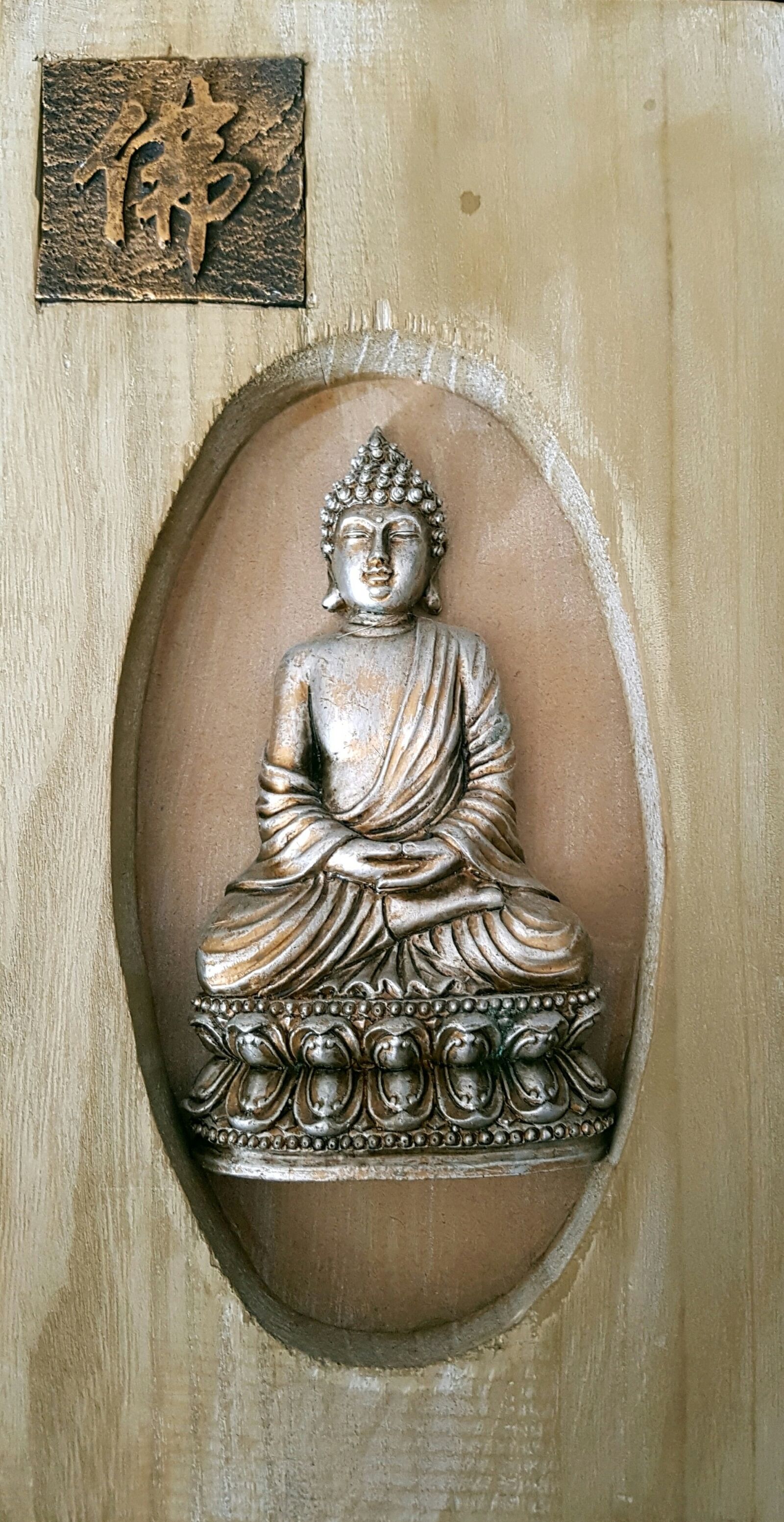 Samsung Galaxy S7 sample photo. Buddha, wood, spiritual photography
