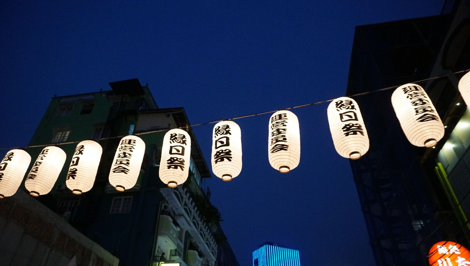 Sony a6300 sample photo. Matsuri, ennichisai, japan festival photography