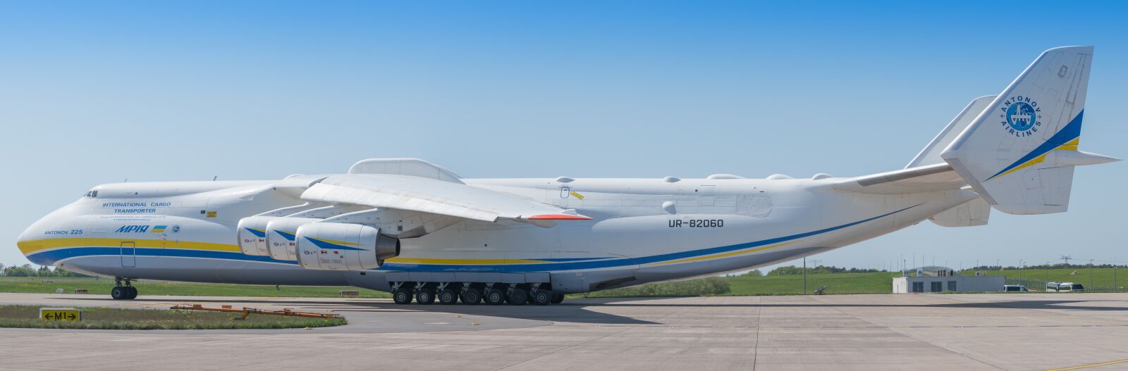 Panasonic Lumix DMC-FZ1000 sample photo. Antonov 225, mriya, aircraft photography
