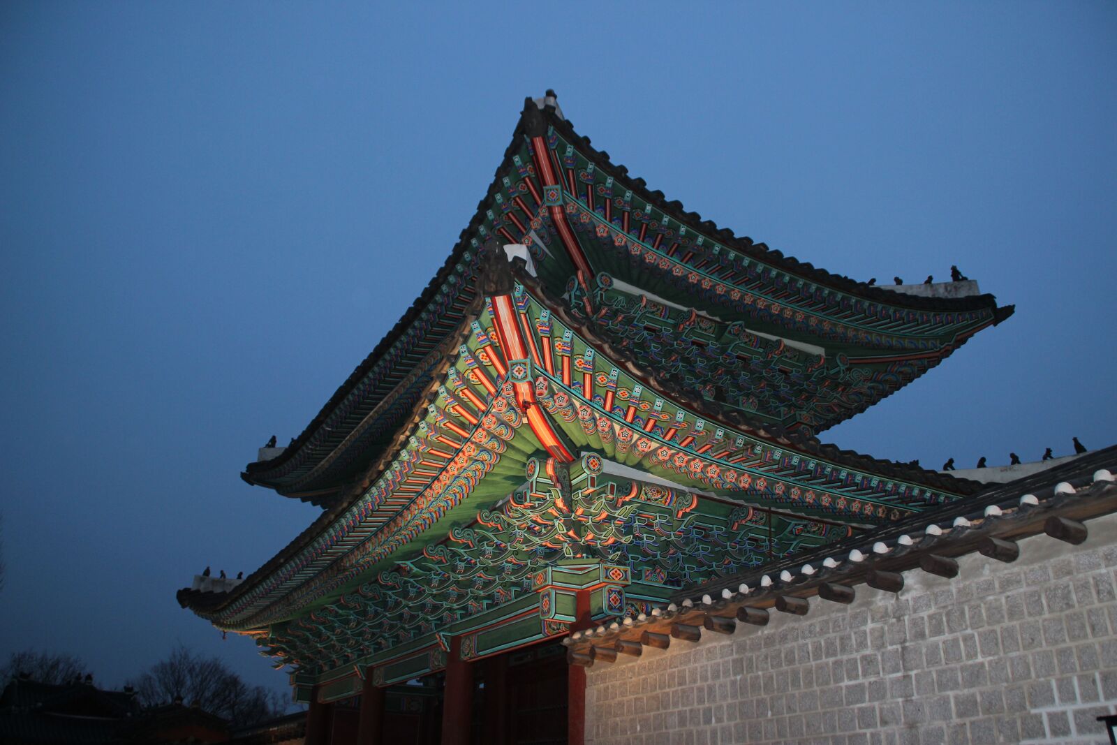 Canon EOS 600D (Rebel EOS T3i / EOS Kiss X5) sample photo. Republic of korea, forbidden photography