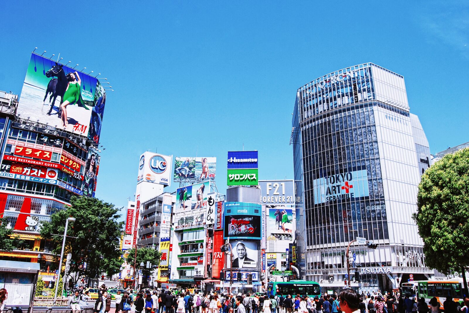 Nikon D40X sample photo. Japan, tokyo, shopping photography