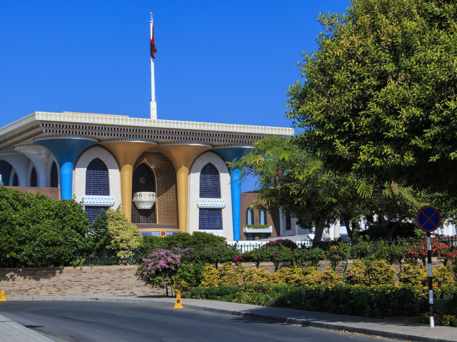 Canon EOS 70D sample photo. Oman, muscat, palace photography