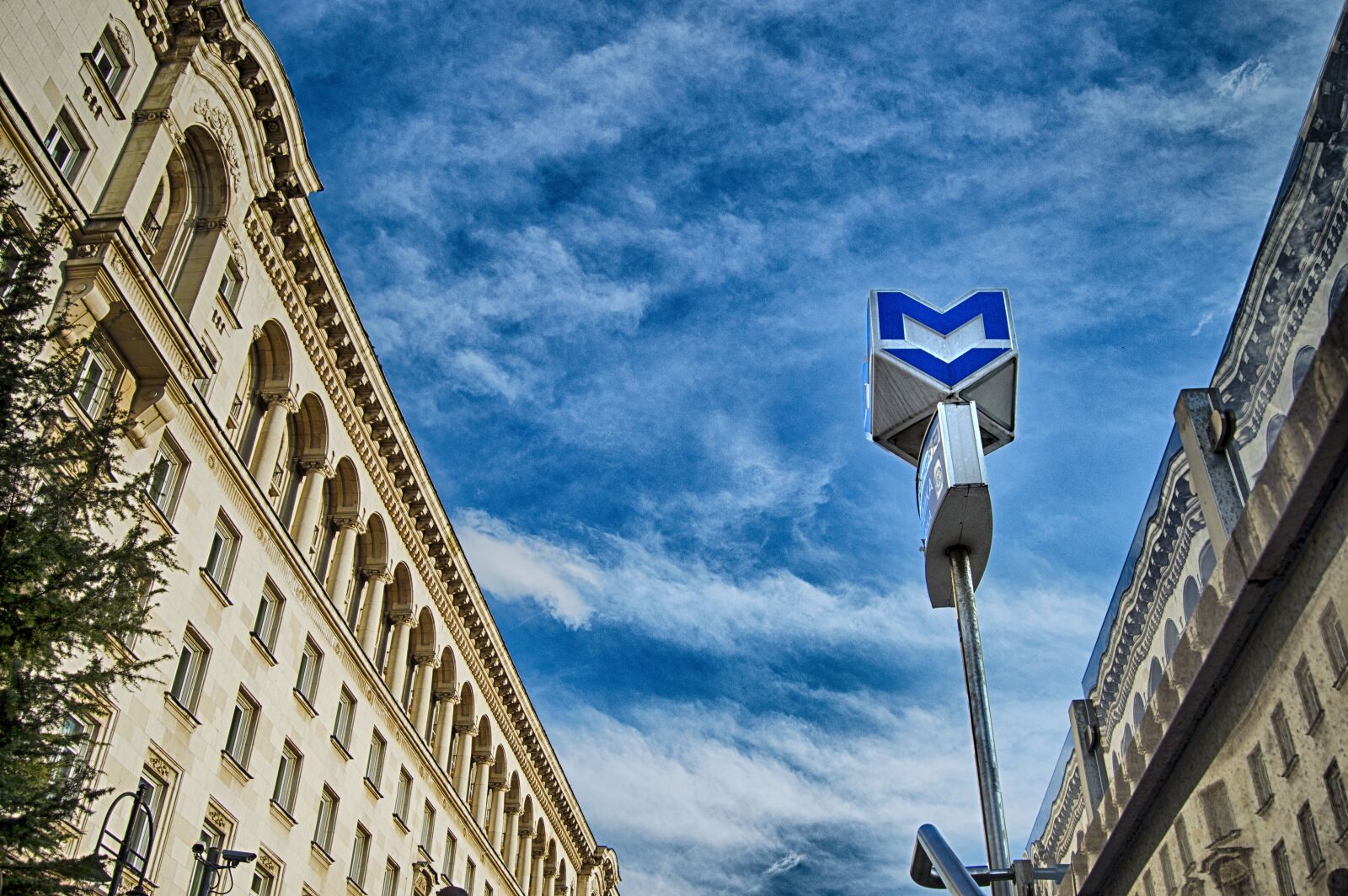 Nikon D3200 sample photo. Metro sign, sofia, bulgaria photography