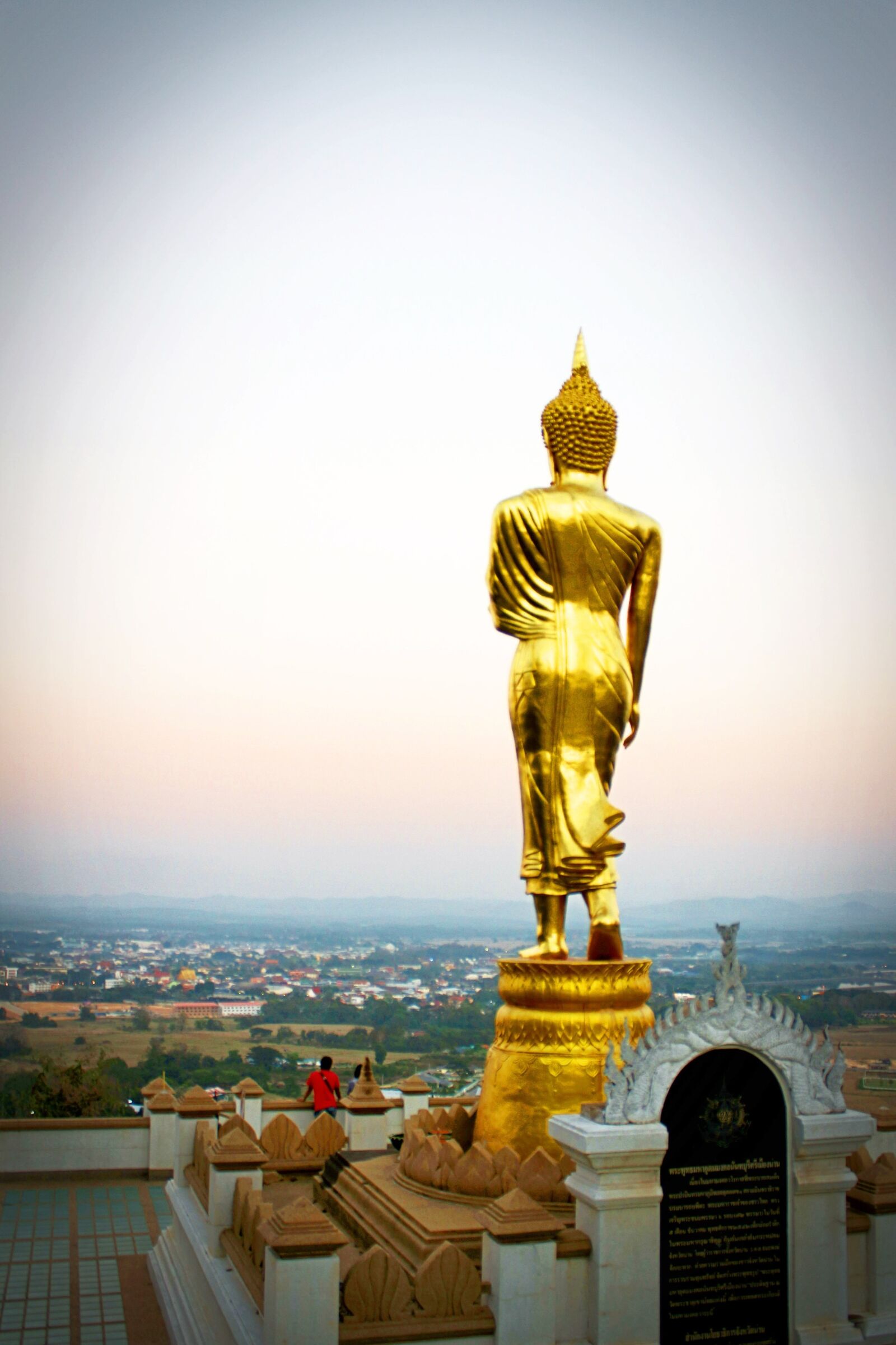 Canon EOS 650D (EOS Rebel T4i / EOS Kiss X6i) sample photo. Nan province, thailand, tourism photography
