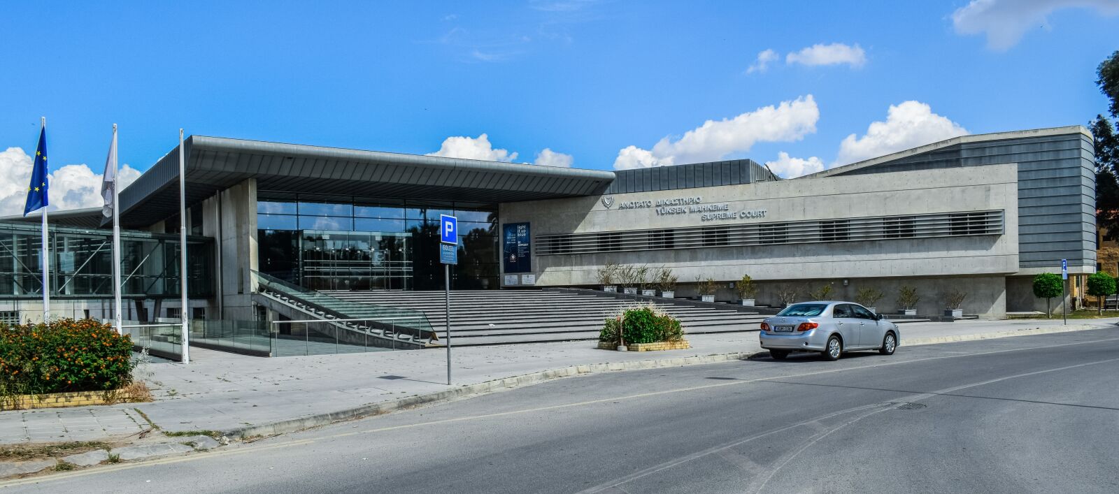Nikon D3300 sample photo. Architecture, building, modern photography