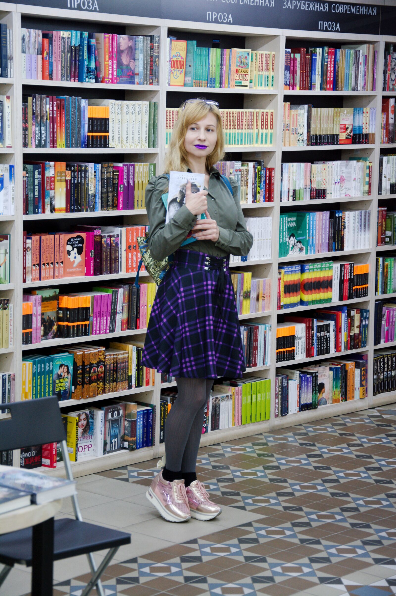Nikon D7100 sample photo. Books, bookstore, training photography