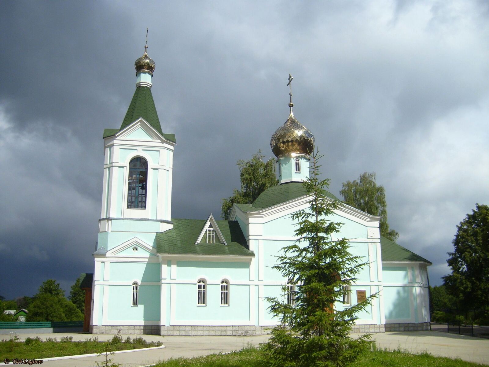 Samsung Digimax S700 / Kenox S700 / Digimax Cyber 730 sample photo. Russia, tambov, oblast, trigulyay photography