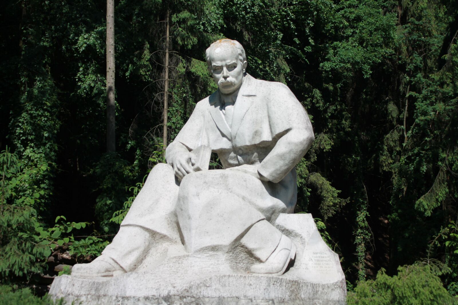 Canon EOS 1100D (EOS Rebel T3 / EOS Kiss X50) sample photo. Monument, taras shevchenko, ukraine photography
