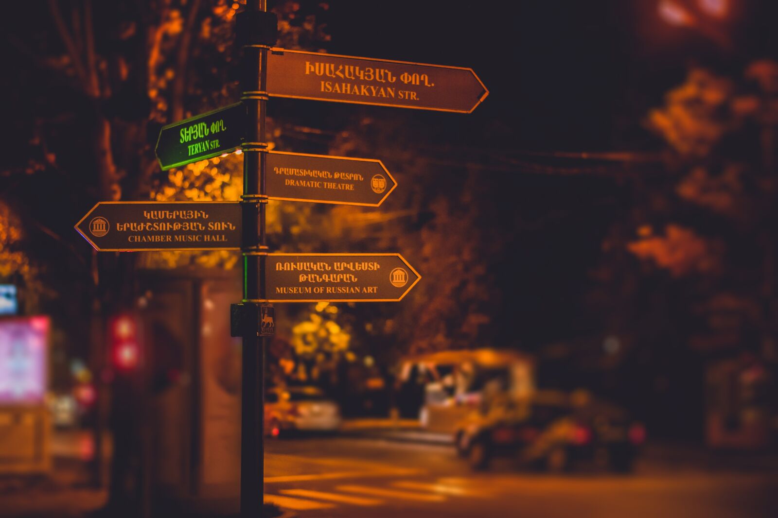 Nikon D3100 sample photo. Street, night, city photography