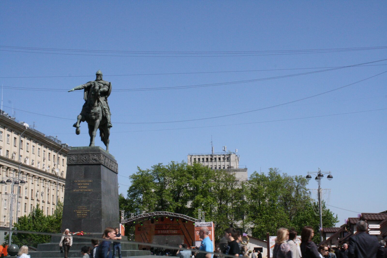 Canon EOS 1000D (EOS Digital Rebel XS / EOS Kiss F) sample photo. памятник, основателю москвы, юрию долгорукому photography