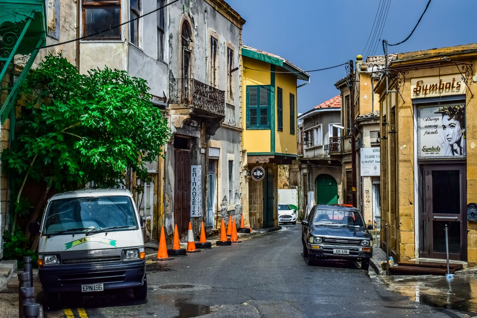 Nikon D3300 sample photo. Street, city, town photography