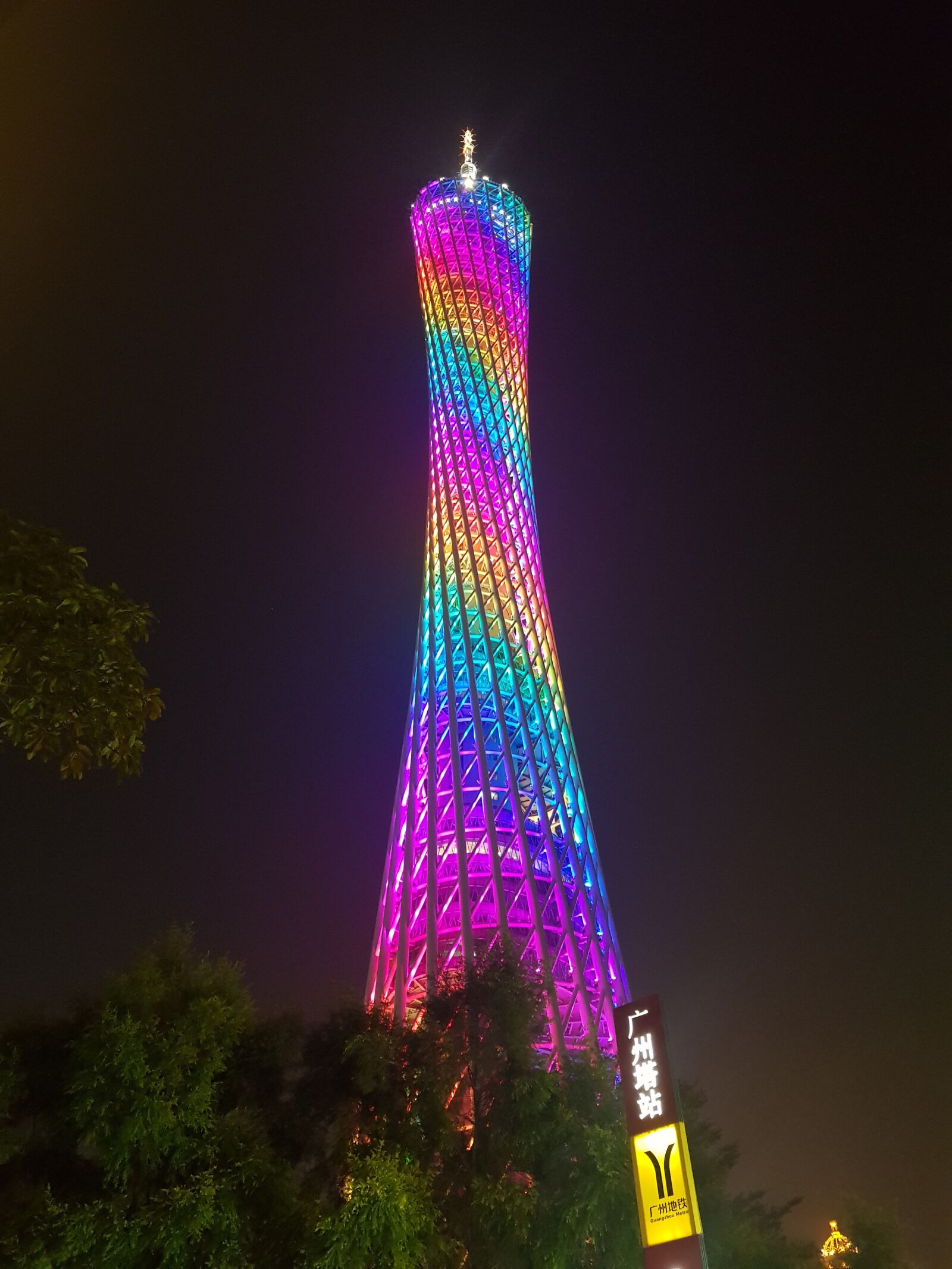 Samsung Galaxy S8+ sample photo. Guangzhou, china, people's republic photography