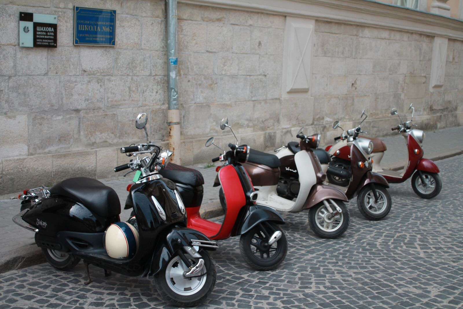 Canon EOS 1100D (EOS Rebel T3 / EOS Kiss X50) sample photo. Mopeds, motorcycles, bike photography