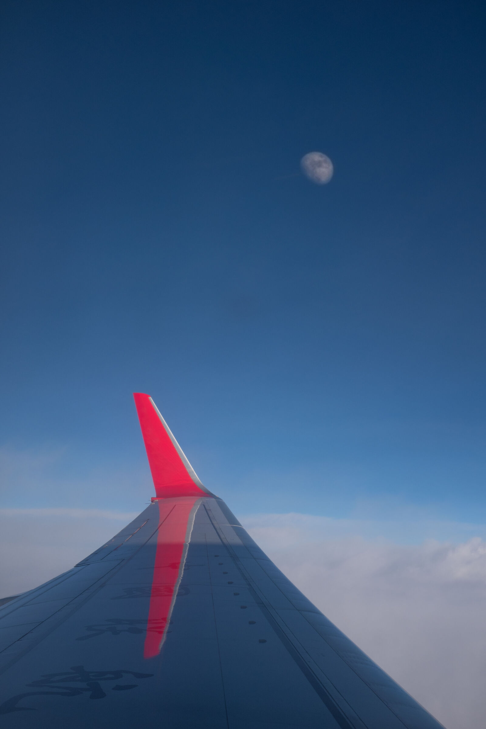 Fujifilm X100T sample photo. Photography, of, airplane, wing photography