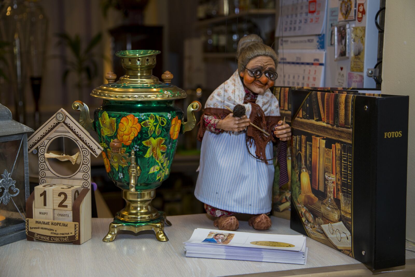Canon EOS 6D + Canon EF 24-105mm F4L IS USM sample photo. Samavar, grandma, cottage photography
