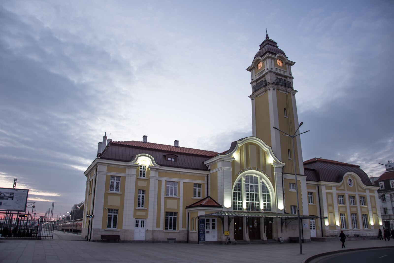 Nikon D7200 sample photo. Train, train station, travel photography
