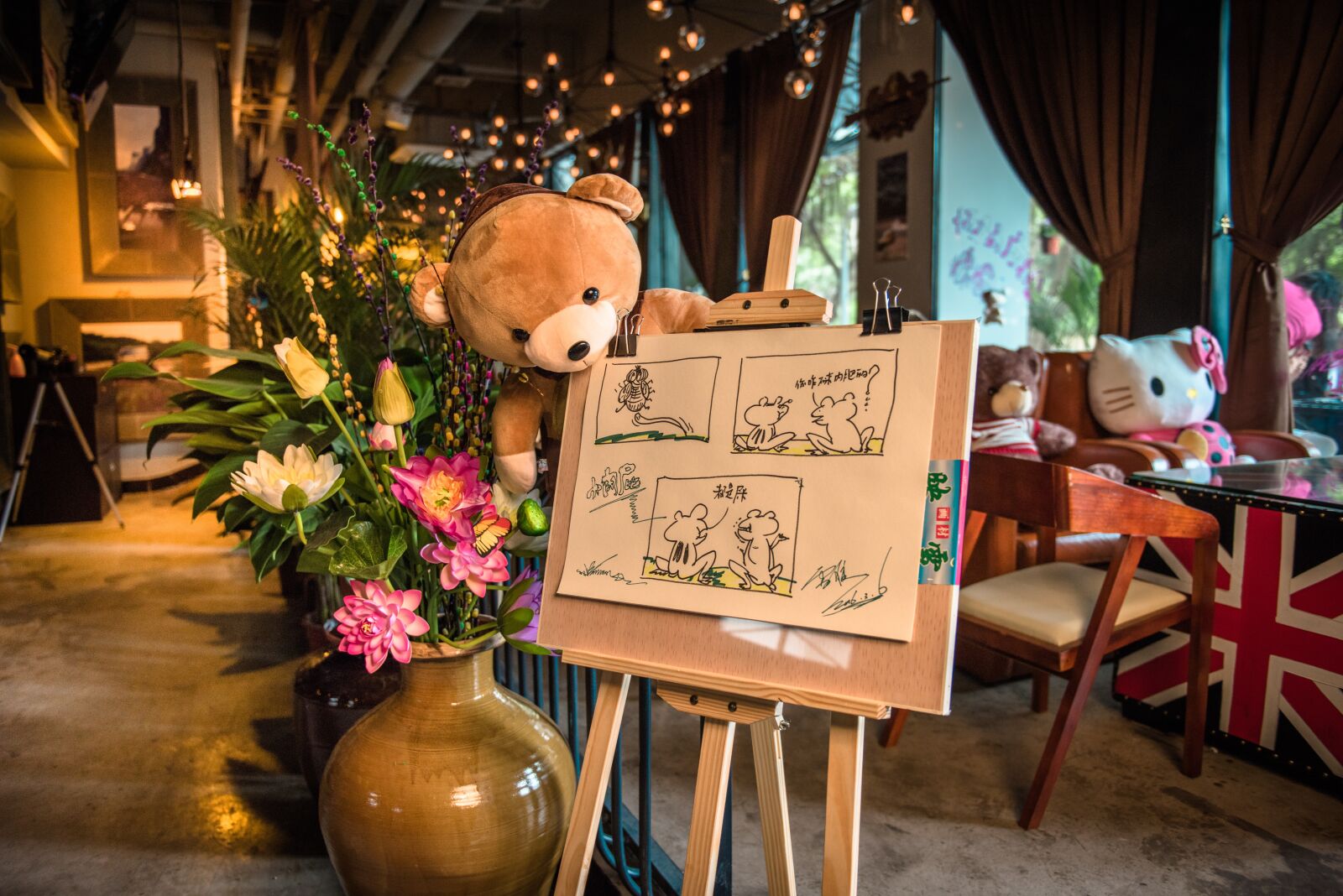 Nikon D810 sample photo. Bear doll, lounge, cubs photography