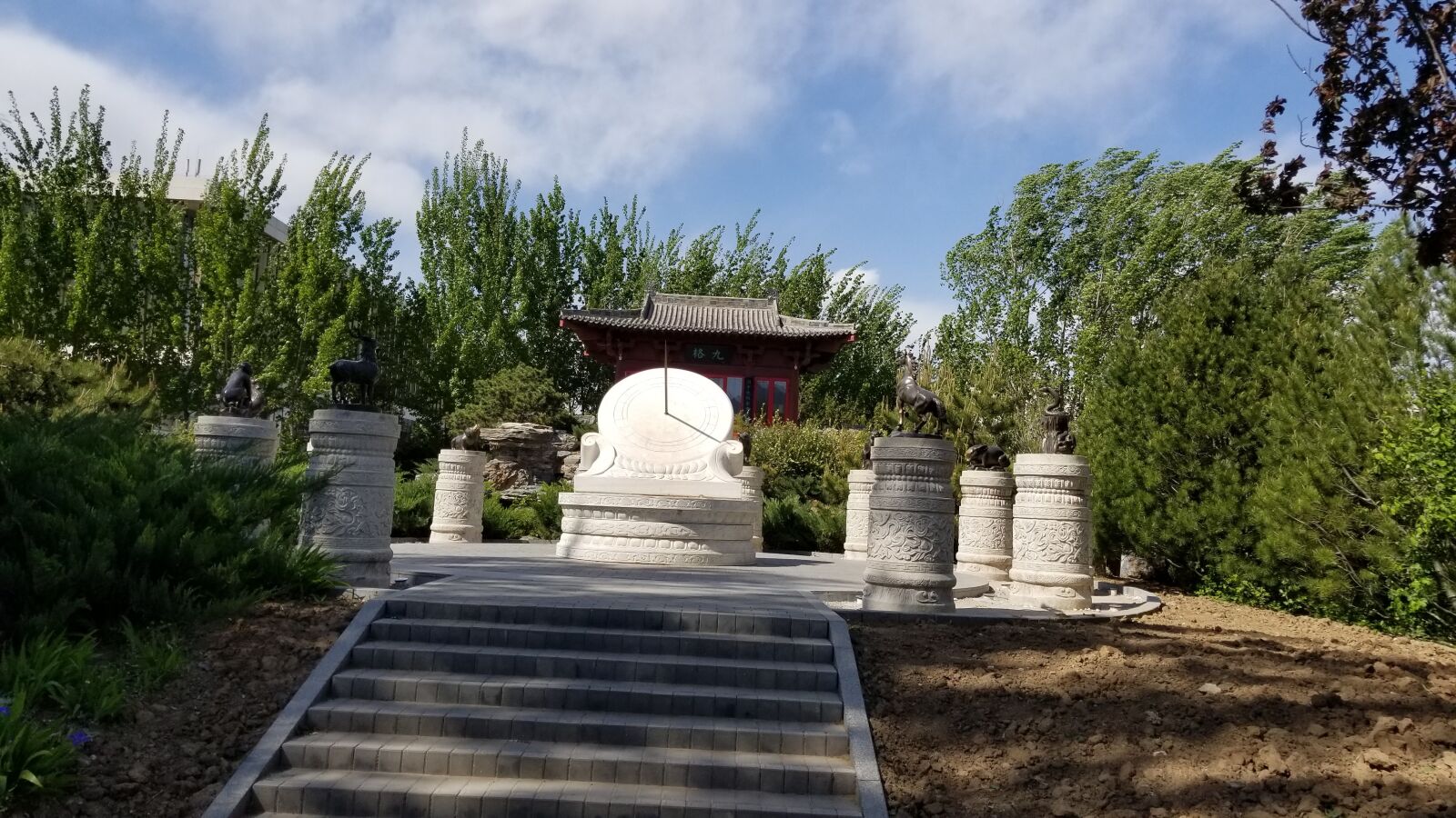 Samsung Galaxy S8 sample photo. Nature landscape, trees, sunlight photography