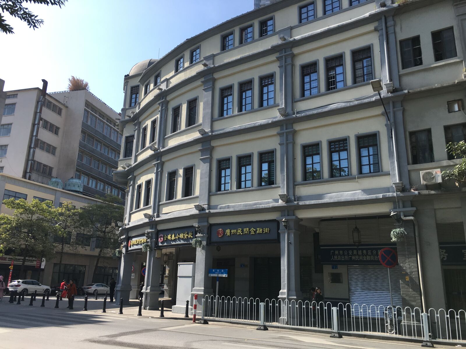 iPhone 6s Plus back camera 4.15mm f/2.2 sample photo. Guangzhou, guangzhou civil financial photography