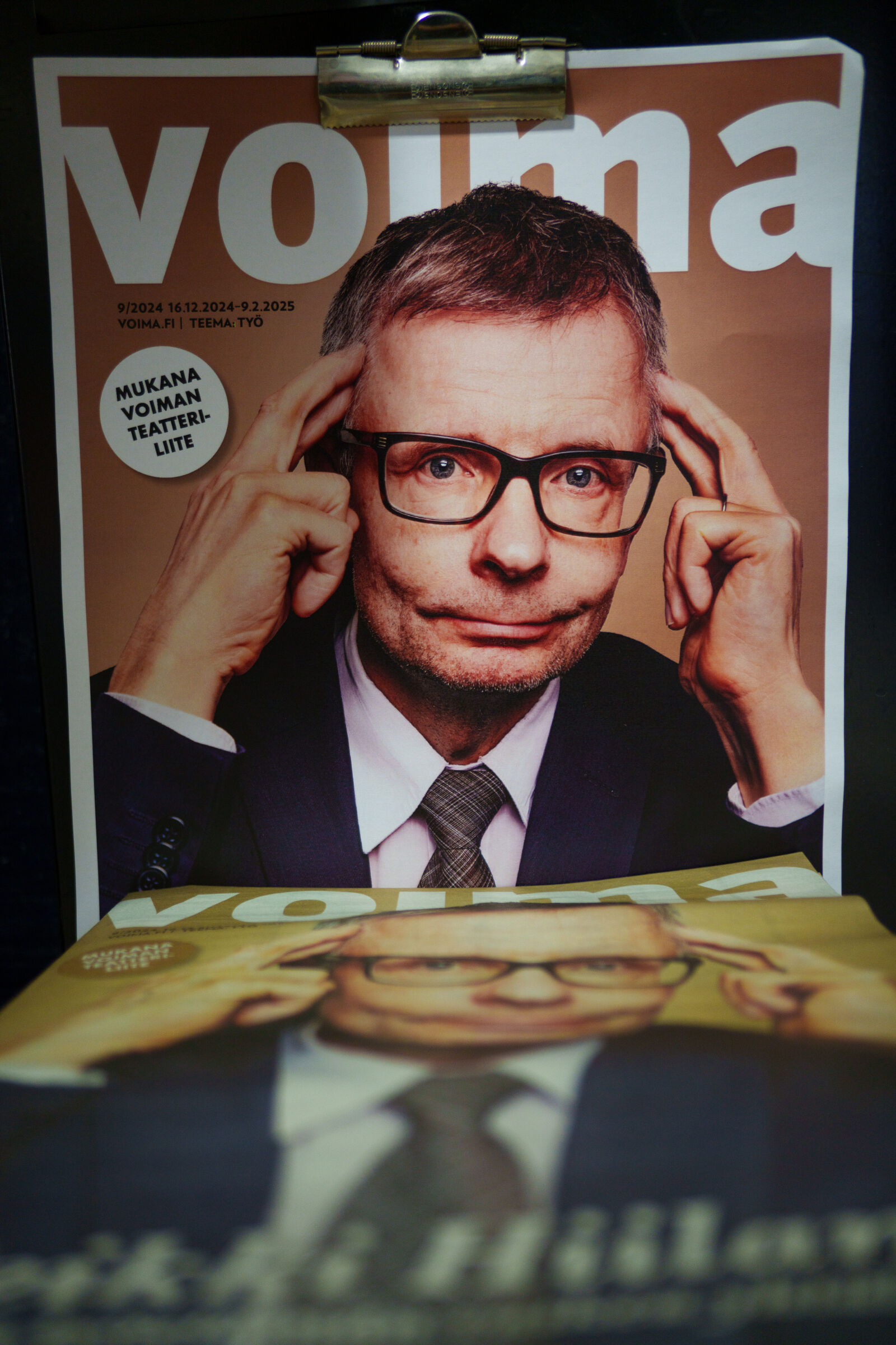 Sony a7R V sample photo. Paper cover photography