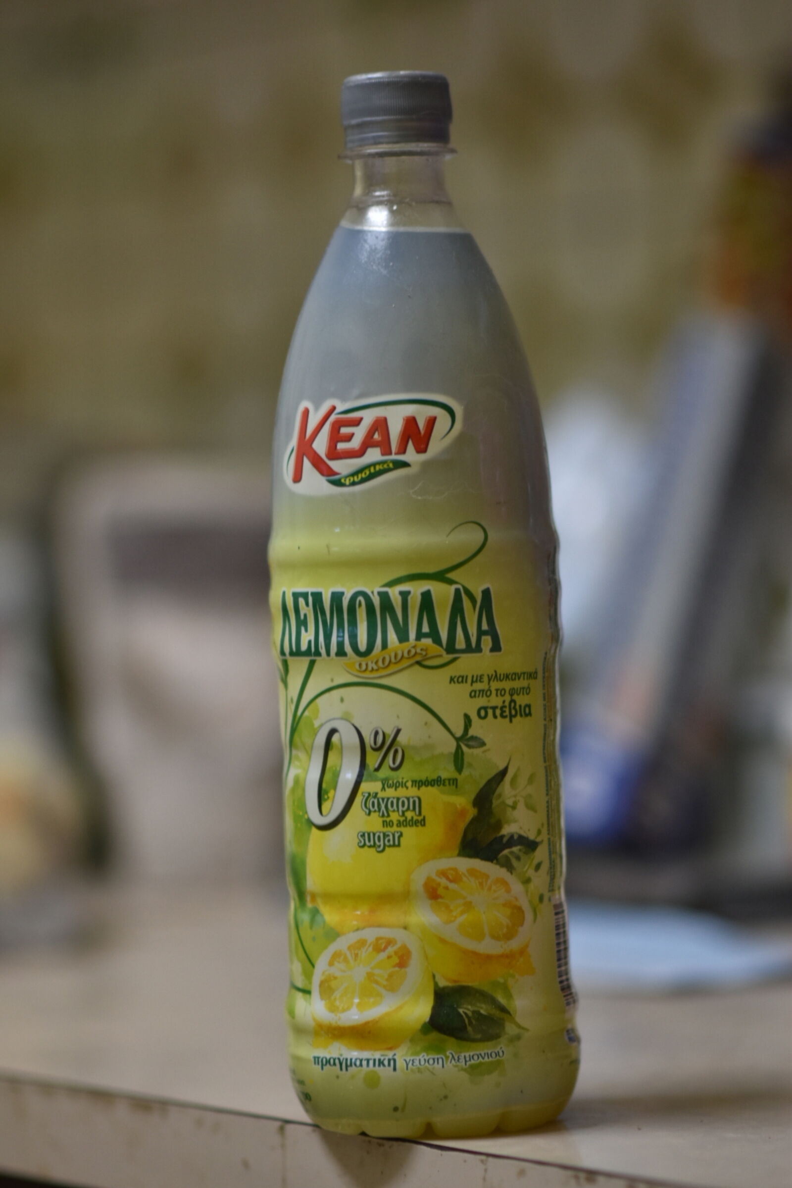 Nikon D5600 sample photo