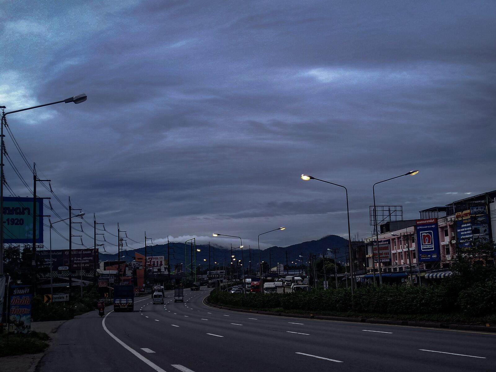 Xiaomi Redmi Note 8 Pro sample photo. ถนน, วิว, ท้องฟ้า photography
