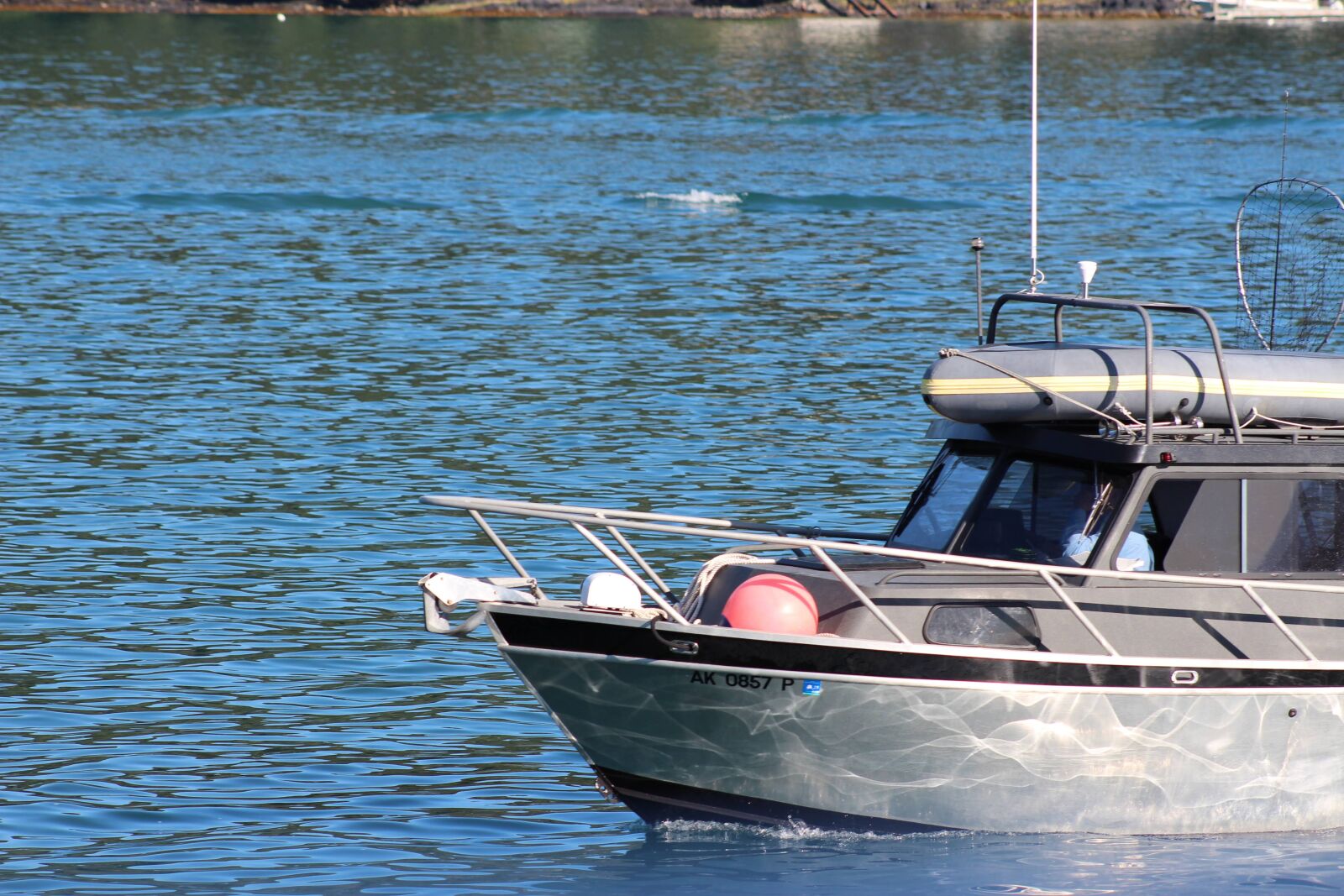 Canon EOS 700D (EOS Rebel T5i / EOS Kiss X7i) + Canon EF75-300mm f/4-5.6 sample photo. Boat, water, ocean photography