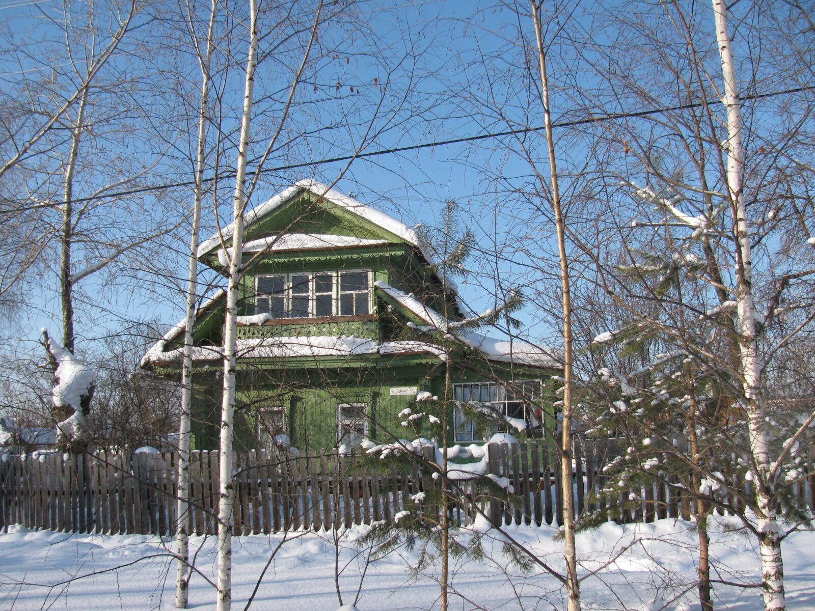 Canon PowerShot SX110 IS sample photo. Old, house, winter photography