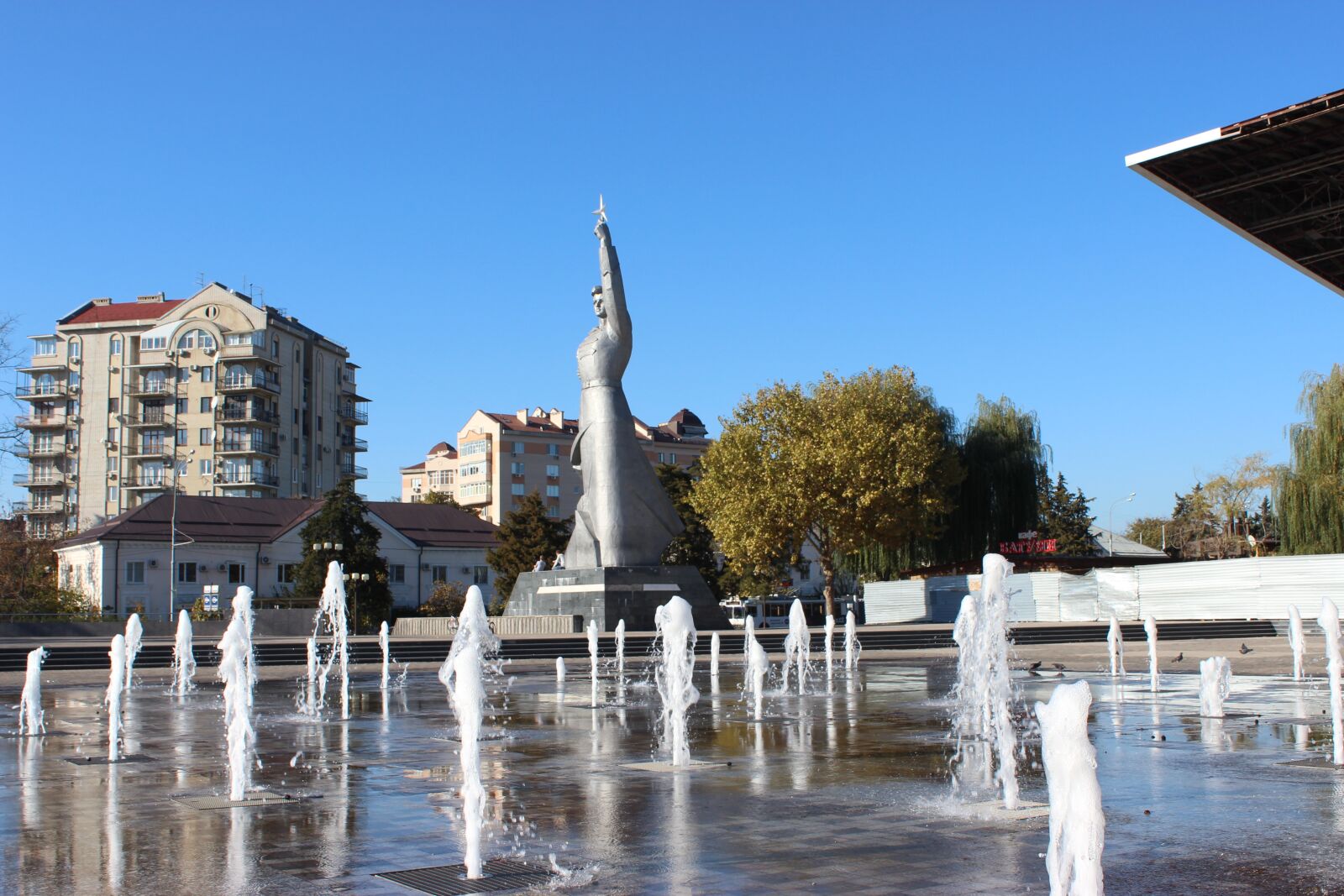 Canon EOS 600D (Rebel EOS T3i / EOS Kiss X5) sample photo. Krasnodar, russia, city photography