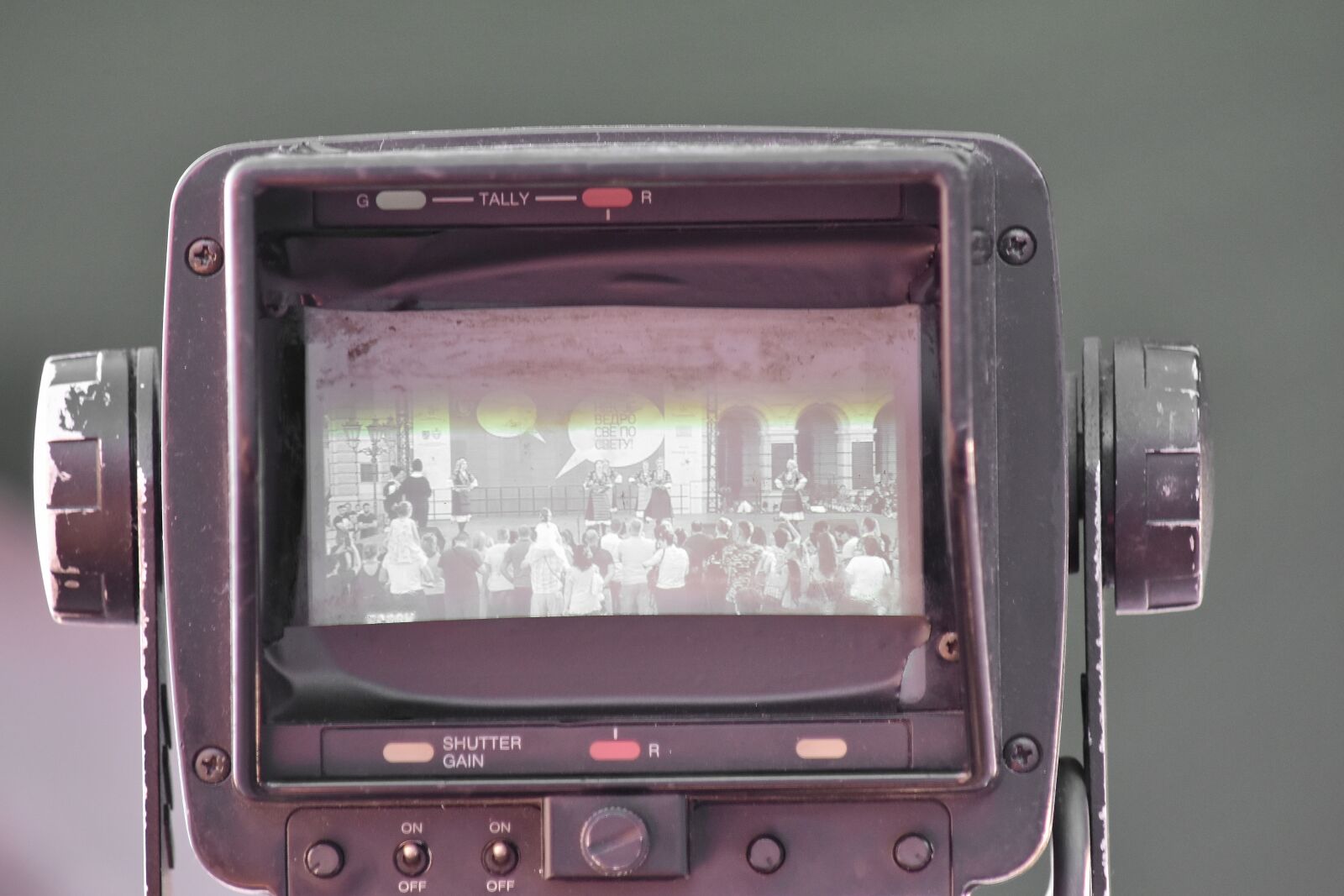 Nikon D5500 sample photo. Camera, old, television news photography